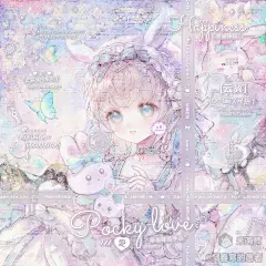 倒春寒的愚者 的作品详情 - 米画师