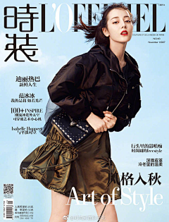 两只虾米儿采集到杂志设计