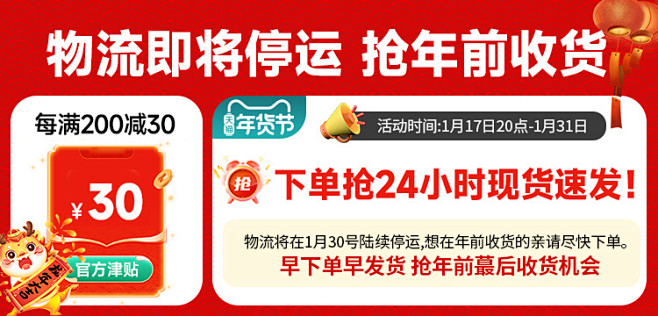 实木床1.5米双人床主卧家用简约现代出租...