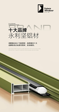 在城北潜水的渔采集到素材