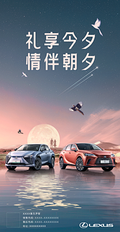 唐钰小宝采集到微信稿