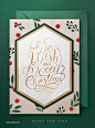 圣诞节礼物礼盒圣诞树促销活动海报_圣诞海报 _素材采下来 #率叶插件，让花瓣网更好用#