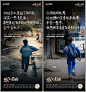 地产返乡留守儿童情感系列-源文件
