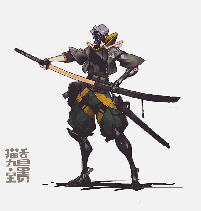 practice, Mao she Ya...