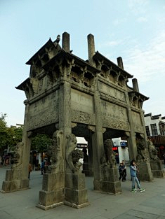 黛☀采集到鼎