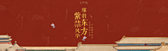 谢傻哈采集到1