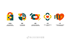 Tzezé采集到品牌