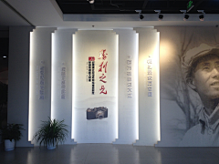 chiyanrong采集到展厅