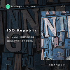 wing007blog采集到学习素材