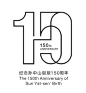 孫中山誕辰150週年 on Behance