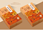 小海鲜食品包装-古田路9号-品牌创意/版权保护平台