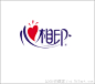 心相印 LOGO收藏家