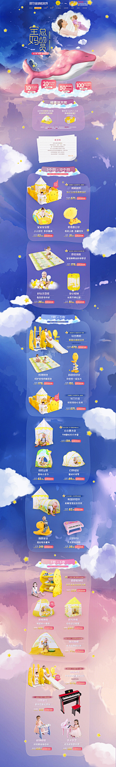 yan1987采集到38