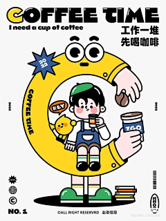 言寺_Yansi采集到品牌设计