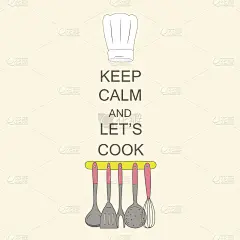 保持冷静，我们用厨房用具做饭。