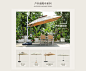 首页-家上新-美齐家居旗舰店-天猫Tmall.com