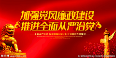 じ浮世塵埃ブ采集到版式/知识