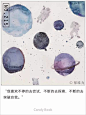 做 个 喜 欢 看 星 星 的 人