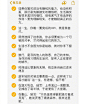 房琪语录大全｜活成了所有女生羡慕的样子 ​ ​​​​