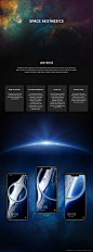 HUAWEI WALLPAPER DESIGN 2019 FUTURE : Huawei Wallpaper Design 2019 Collection, Future - Android and Universe, designed by Master.