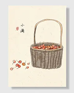 二十四节气之一小满