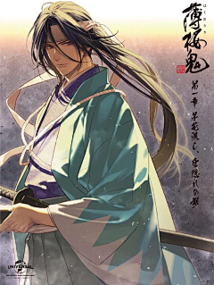安HANI采集到日韩二次元
