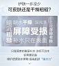 珀莱雅 水漾芯肌护肤品套装补水保湿化妆品套装护肤品男士女士面部水乳护肤套装送男友女友礼物送女友 【推荐】护肤礼盒倍润五件套：洁水乳藻睡面膜+清润水【图片 价格 品牌 报价】-京东