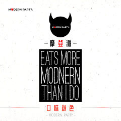 じℴงe绮丽未来~采集到-  -