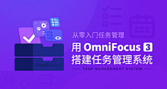 一口老醋采集到banner