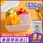 泰国进口水妈妈白西米500g 小西米 甜品椰浆椰汁西米露奶茶原料-tmall.com天猫