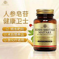 毛茸茸的鱼采集到自制主图