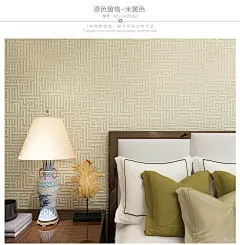 米素中式背景墙壁纸客厅无纺布墙纸3d浮雕壁纸卧室温馨 原色窗格-tmall.com天猫