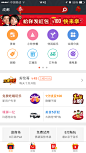 来自相册