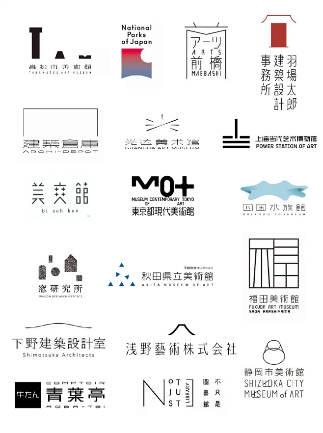 美术馆艺术相关logo设计-花瓣网