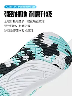 安踏篮球鞋儿童男童鞋专业训练2022夏网面透气男大童运动鞋正品男-tmall.com天猫