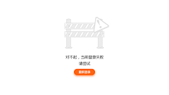 changhoumiu采集到状态