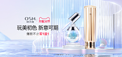 q_大鱼_p采集到banner