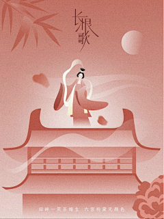 kidult采采集到文化衍生品