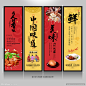 沙县小吃