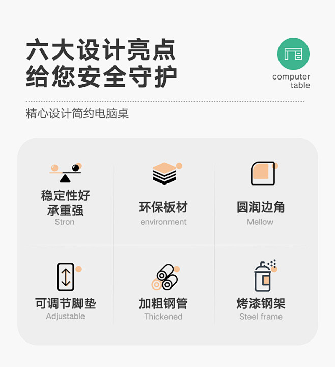 书桌学生家用桌子ins风简约卧室女生写字...