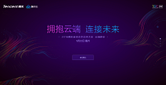 瓣你前行采集到发