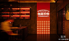 盖过所有自我着采集到picture