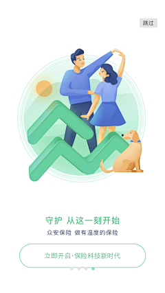 戚戚\采集到APP广告、引导图