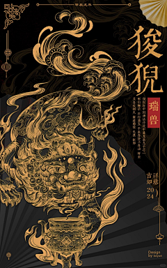 oVBBmXDx采集到大杂烩