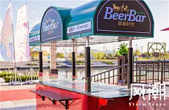 威海·那香海·香海花街-上海风潮场景营造