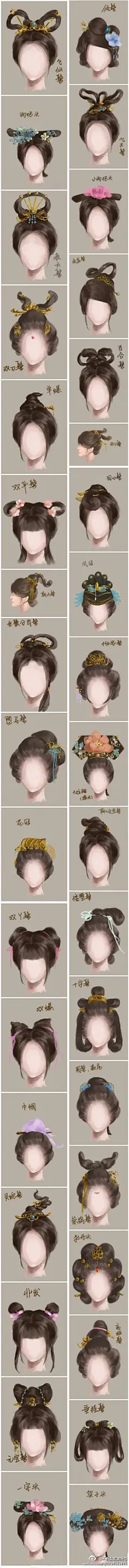 【伊吹五月·资源】中国传统服饰色彩&amp;日本传统服饰色彩_看图_伊吹五月吧_百度贴吧