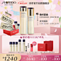 资生堂（Shiseido）悦薇珀翡紧颜水乳礼盒两件套滋润型【水150ml+乳100ml】