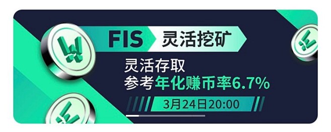 抹茶/火币--区块链/比特币/科技-