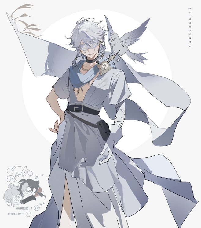 第五人格-先知
