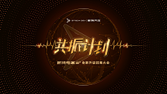 紫陌恋采集到医学DA 主画面